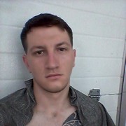 ���������� ������, ���� ������� ����, 29 ���, ������������ ��� ������, ����� � ���������, c�������� ���������