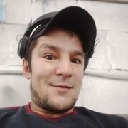 ���������� ��������, ���� ������� �����, 39 ���, ������������ ��� ������, ����� � ���������, ���������