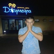 ���������� �������, ���� ������� ���������, 34 ����, ������������ ��� ������, ����� � ���������, c�������� ���������