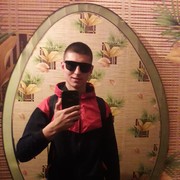  ,   , 27 ,   ,   , c , 