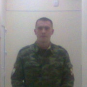 ���������� �����, ���� ������� ������, 35 ���, ������������ ��� ������, ����� � ���������, c�������� ���������