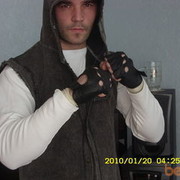 ���������� �����, ���� ������� ������, 41 ���, ������������ ��� ������