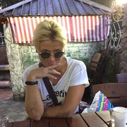 ���������� ���������, ���� ������� �����, 45 ���, ������������ ��� ������, ����� � ���������, c�������� ���������