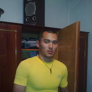 ���������� ������, ���� ������� ����, 39 ���, ������������ ��� ������, ����� � ���������, c�������� ���������