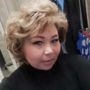 ���������� ���, ���� ������� ����, 53 ����, ������������ ��� ����� � ���������, c�������� ���������