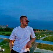 ���������� �������, ���� ������� ����, 33 ����, ������������ ��� ������