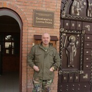 ���������� ���������, ���� ������� ��������, 56 ���, ������������ ��� ������, ����� � ���������, c�������� ���������