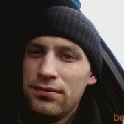 ���������� ������, ���� ������� �������, 39 ���, ������������ ��� ����� � ���������, c�������� ���������