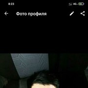 ���������� �����-���������, ���� ������� �����, 32 ����, ������������ ��� ������, ����� � ���������