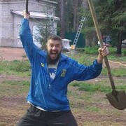 ���������� �����, ���� ������� ������, 49 ���, ������������ ��� ������, ����� � ���������, c�������� ���������, ���������