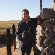 ���������� ��������, ���� ������� �������, 59 ���, ������������ ��� ������