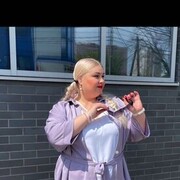  ,   , 46 ,   ,   , c , 