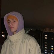 ���������� ���������, ���� ����� ����, 20 ���, ������������ ��� ������, ����� � ���������