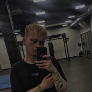 ���������� ������, ���� ������� ����, 26 ���, ������������ ��� ������, ����� � ���������