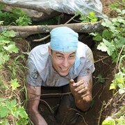 ���������� ���������� �����, ���� ������� �����, 41 ���, ������������ ��� ������, ����� � ���������, c�������� ���������