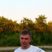 ���������� ���������, ���� ������� ����, 32 ����, ������������ ��� ������, ����� � ���������, c�������� ���������