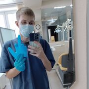 ���������� ����-���������, ���� ������� �����, 29 ���, ������������ ��� ������, ����� � ���������, c�������� ���������, ���������