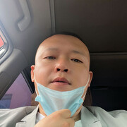 ���������� ������, ���� ������� Lengfeng, 38 ���, ������������ ��� ������, ����� � ���������