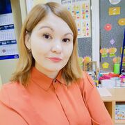 ���������� ������, ���� ������� ����, 38 ���, ������������ ��� ����� � ���������, c�������� ���������, ���������