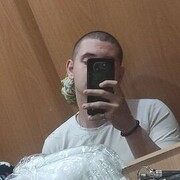  ,  , 25