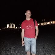 ���������� ������, ���� ������� ����, 45 ���, ������������ ��� ������, ����� � ���������