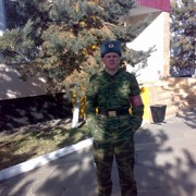 ���������� �����������, ���� ������� ���, 37 ���, ������������ ��� ������, ����� � ���������, c�������� ���������