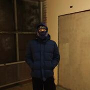  ,   Uli, 24 ,   ,   