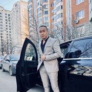 ���������� ������, ���� ������� Ramen, 35 ���, ������������ ��� ������, ����� � ���������