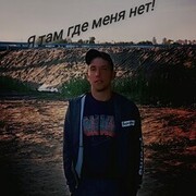 ���������� ����������, ���� ������� �����, 34 ����, ������������ ��� ������, ����� � ���������, c�������� ���������