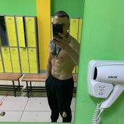 ���������� ���, ���� ������� �������, 43 ����, ������������ ��� ������, ����� � ���������