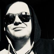 ���������� ������, ���� ������� ������, 38 ���, ������������ ��� ������, ����� � ���������