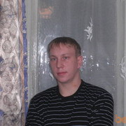 ���������� ���������, ���� ������� ������, 37 ���, ������������ ��� ������, ����� � ���������, c�������� ���������