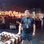 ���������� �����, ���� ������� ������, 46 ���, ������������ ��� ������