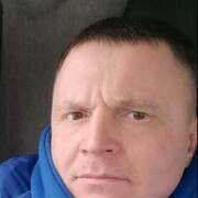 ���������� ������, ���� ������� ����� ����, 45 ���, ������������ ��� ������, ����� � ���������