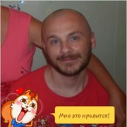 ���������� ���������, ���� ������� ���������, 48 ���, ������������ ��� ������, ����� � ���������, c�������� ���������