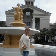 ���������� ������, ���� ������� ���, 41 ���, ������������ 