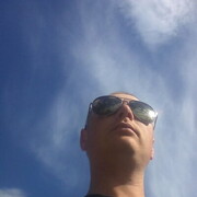 ���������� �����������, ���� ������� ���������, 39 ���, ������������ ��� ������, ����� � ���������