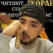 ���������� ������, ���� ������� ��� �����, 33 ����, ������������ ��� ������, ����� � ���������