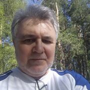  ,   Anatoly, 64 ,   c , 