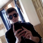 ���������� ��������, ���� ������� ����, 33 ����, ������������ ��� ������, ����� � ���������, c�������� ���������