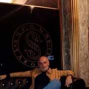  ,   Aro, 58 ,   
