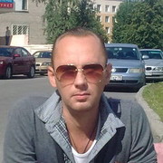  -,   , 45 ,   