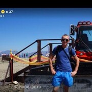 ���������� �������, ���� ������� ����, 40 ���, ������������ ��� ������, ����� � ���������