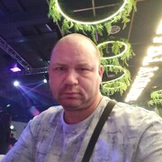 ���������� �������, ������� ����, 44