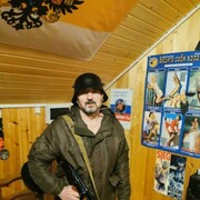 ���������� ������, ���� ������� �������, 50 ���, ������������ ��� ������, ����� � ���������