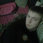 ���������� �����, ���� ������� ����, 32 ����, ������������ ��� ������, ����� � ���������, c�������� ���������