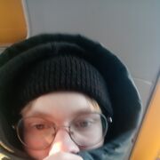 ���������� ����, ���� ����� ����� �����, 21 ���, ������������ ��� ���������