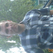 ���������� �������, ���� ������� ����, 43 ����, ������������ ��� ������, ����� � ���������, c�������� ���������