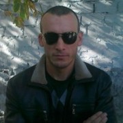 ���������� �������, ���� ������� ������, 43 ����, ������������ 