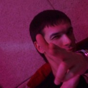  ,   Romeo, 37 ,   ,   , c 